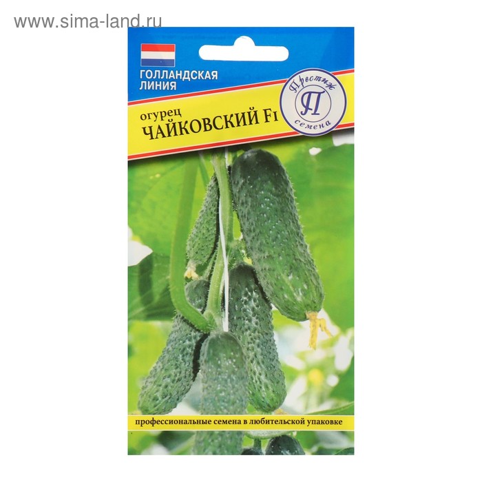 Семена Огурец 