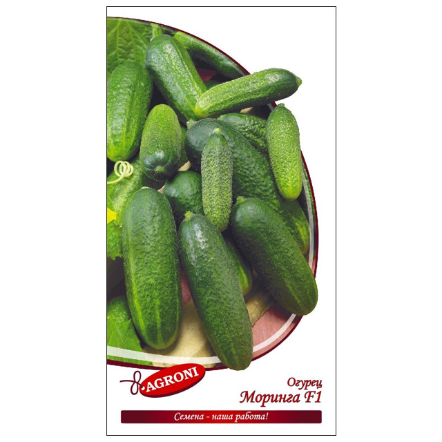 семена огурец Моринга АГРОНИ F1 0,3г