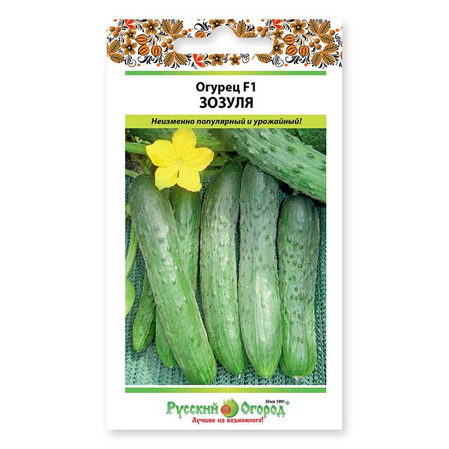 семена огурец Зозуля F1 10шт