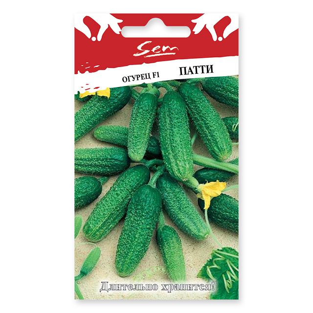 семена огурец Патти F1 10шт