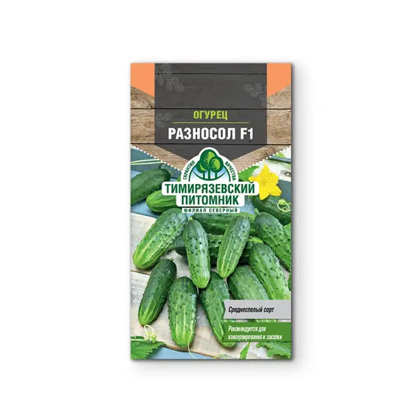 Семена овощей Tim огурец Разносол F1